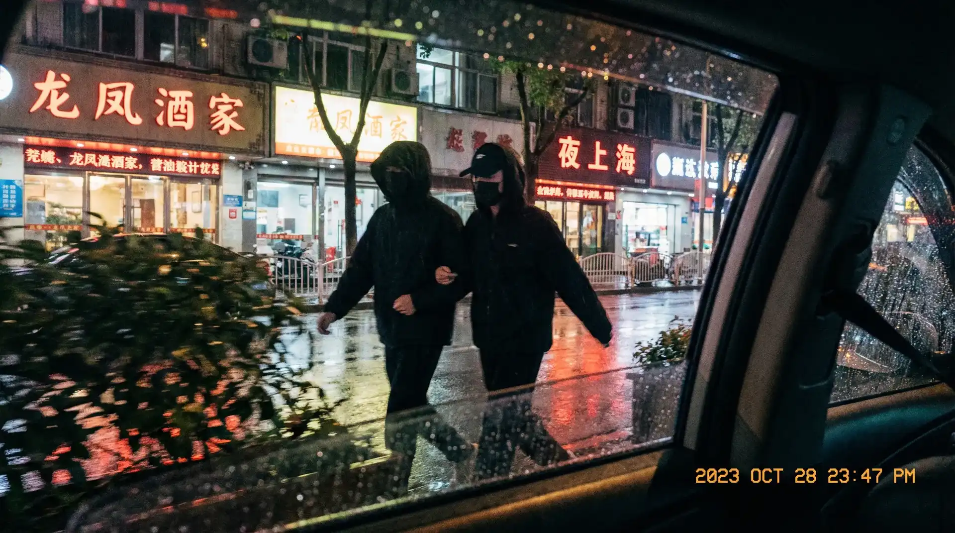 《里番动漫》里番动漫最新更新_全网独家里番动漫大全 - 顶流明星深夜密会现场抓拍照片